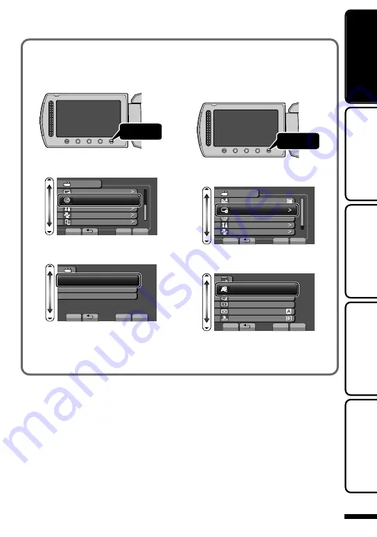 JVC Everio GZ-HD500U Basic User'S Manual Download Page 73