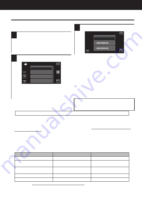 JVC EVERIO GZ-HM860U Basic User'S Manual Download Page 112