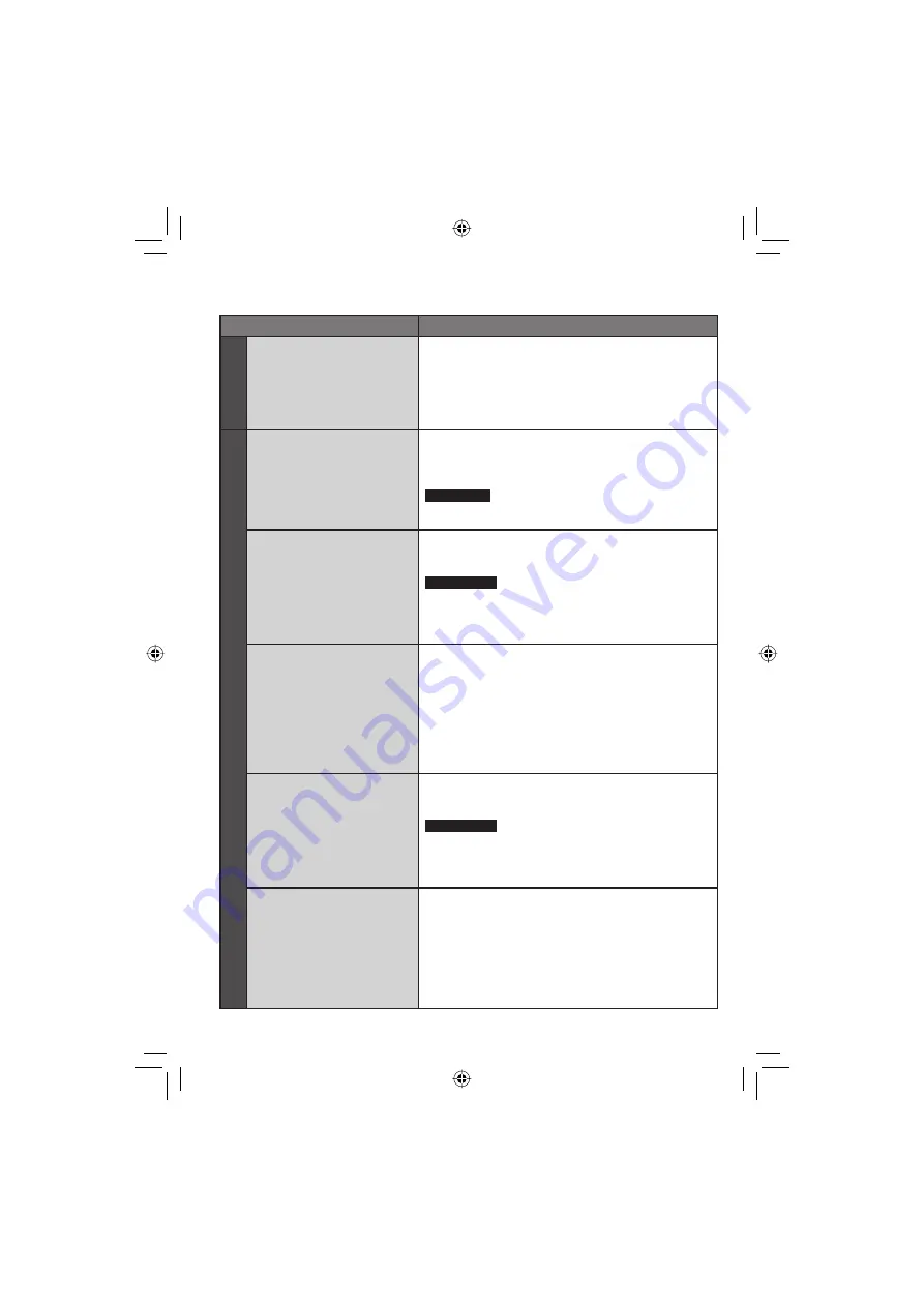 JVC Everio GZ-MG130 Instructions Manual Download Page 110