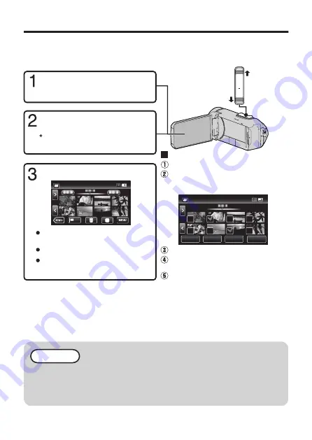 JVC Everio GZ-RX510BE Скачать руководство пользователя страница 14