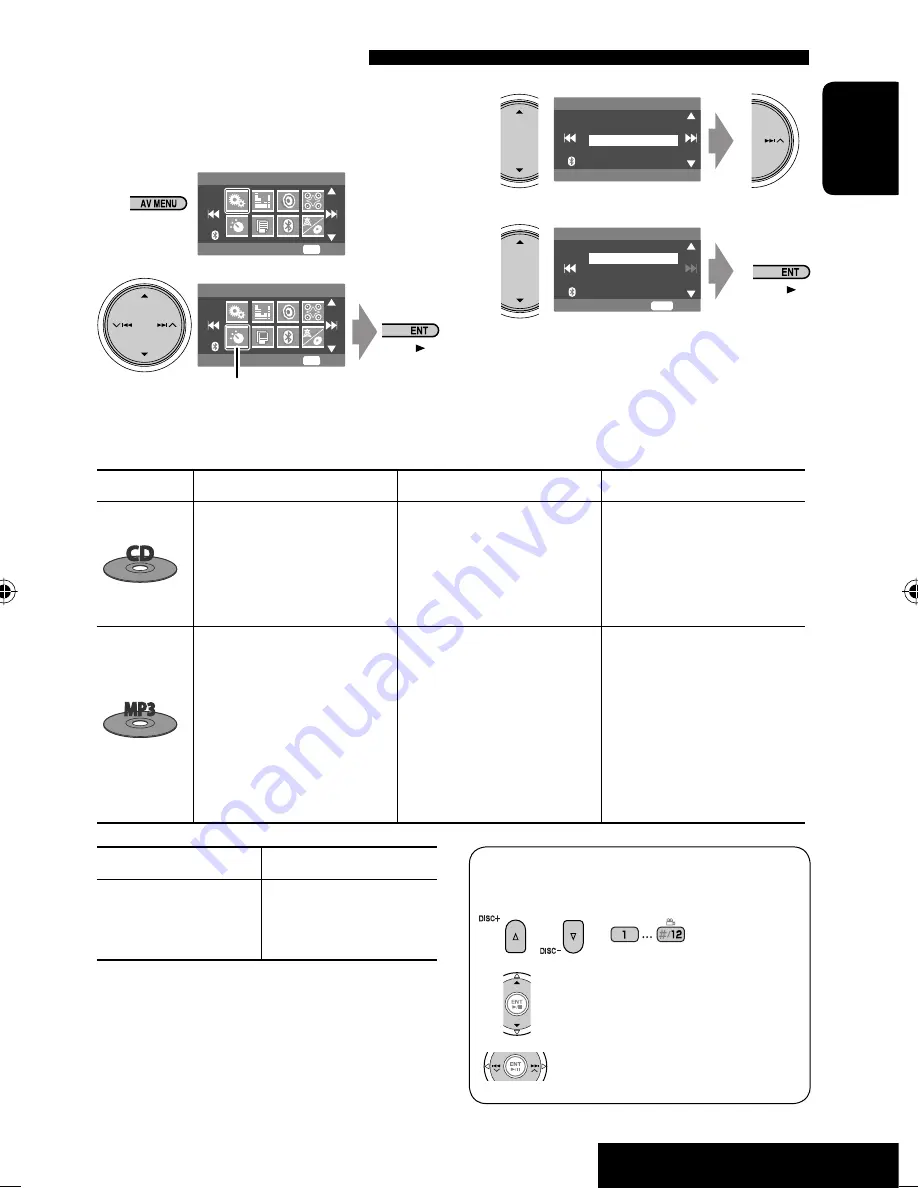 JVC Exad KD-ADV38 Скачать руководство пользователя страница 199