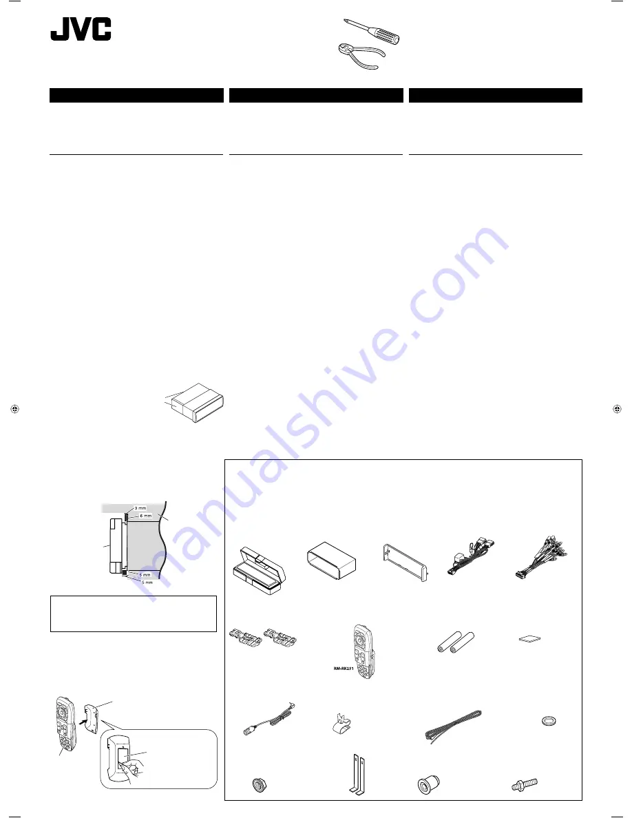 JVC Exad KD-ADV38 Instructions Manual Download Page 231