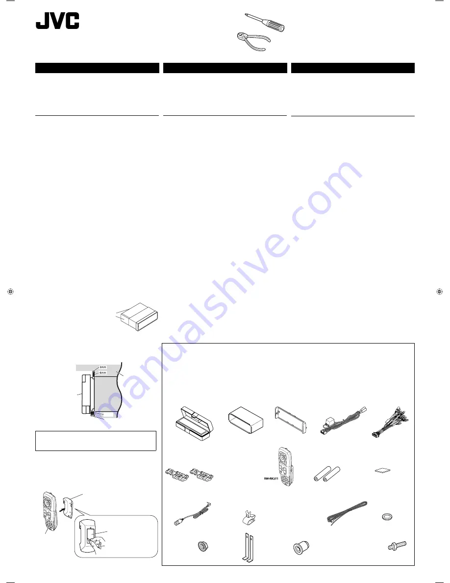 JVC Exad KD-ADV38 Instructions Manual Download Page 305