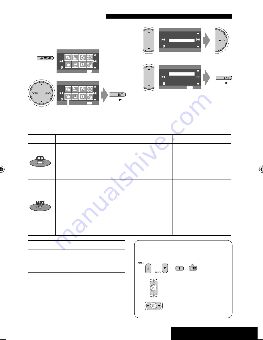 JVC Exad KD-ADV38 Скачать руководство пользователя страница 349