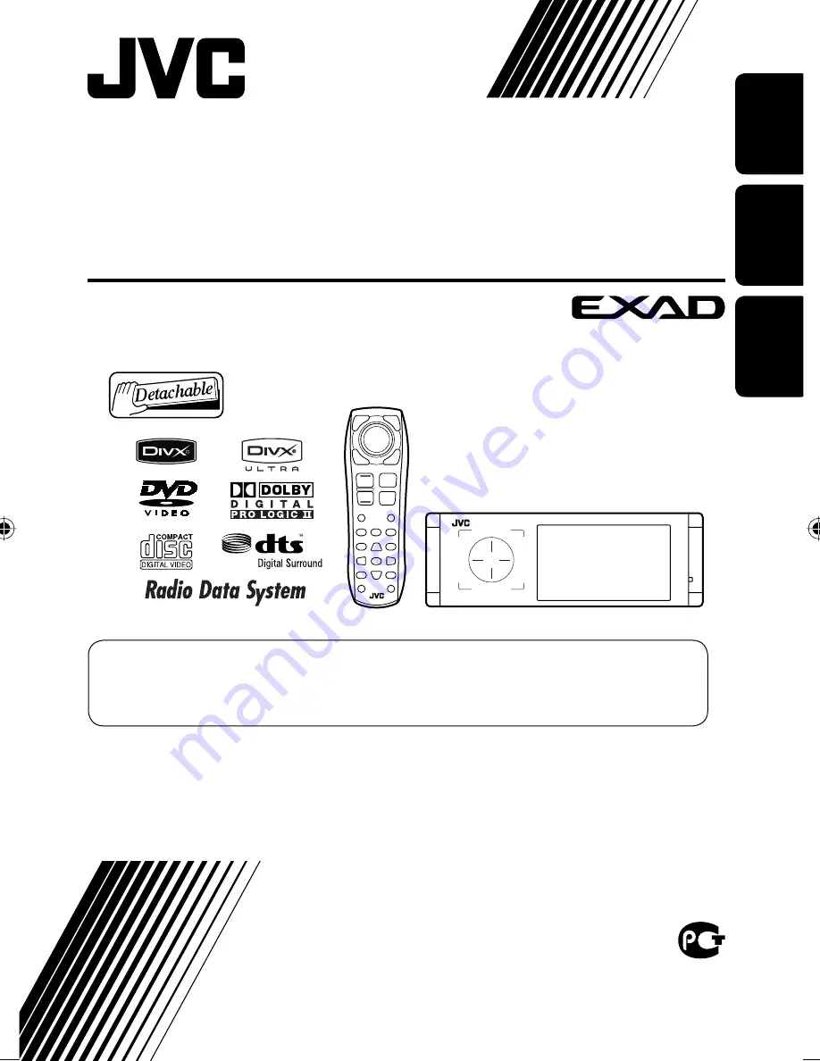 JVC EXAD KD-AVX44 Скачать руководство пользователя страница 707