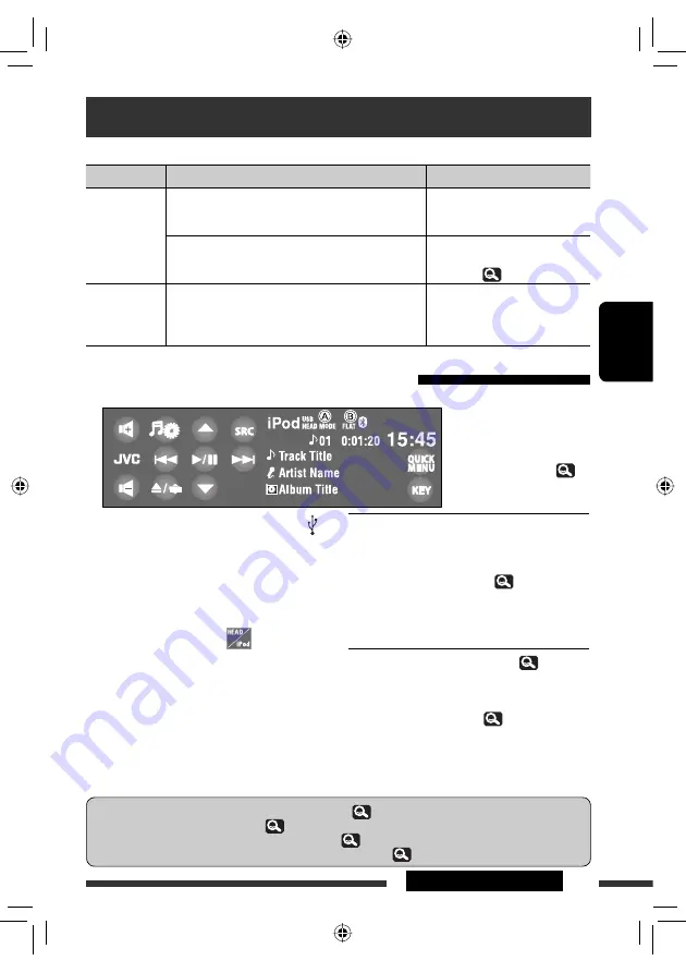 JVC EXAD KD-AVX55 Instructions Manual Download Page 195