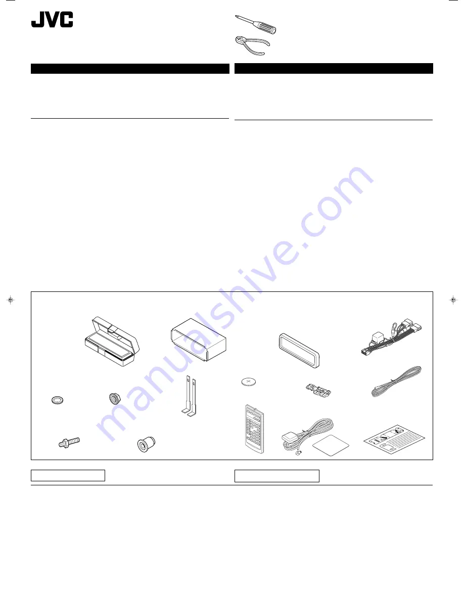 JVC EXAD KD-NX901 Instructions Manual Download Page 124