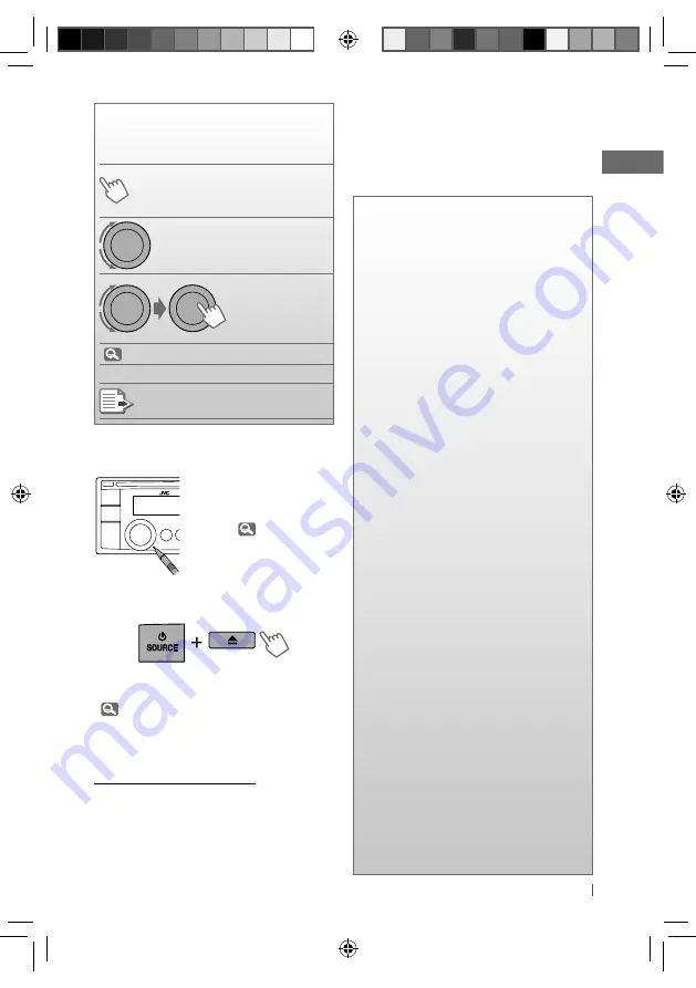 JVC GET0665-001A Скачать руководство пользователя страница 3