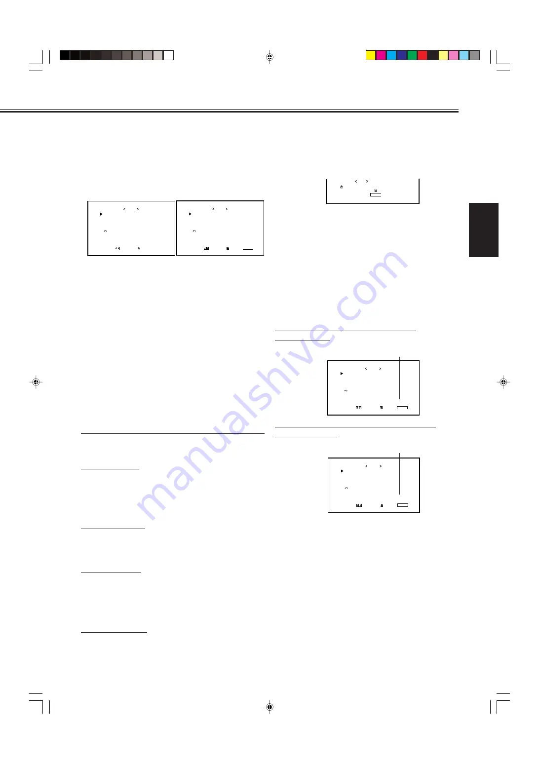 JVC GM-X50S (German) Bedienungsanleitung Download Page 28