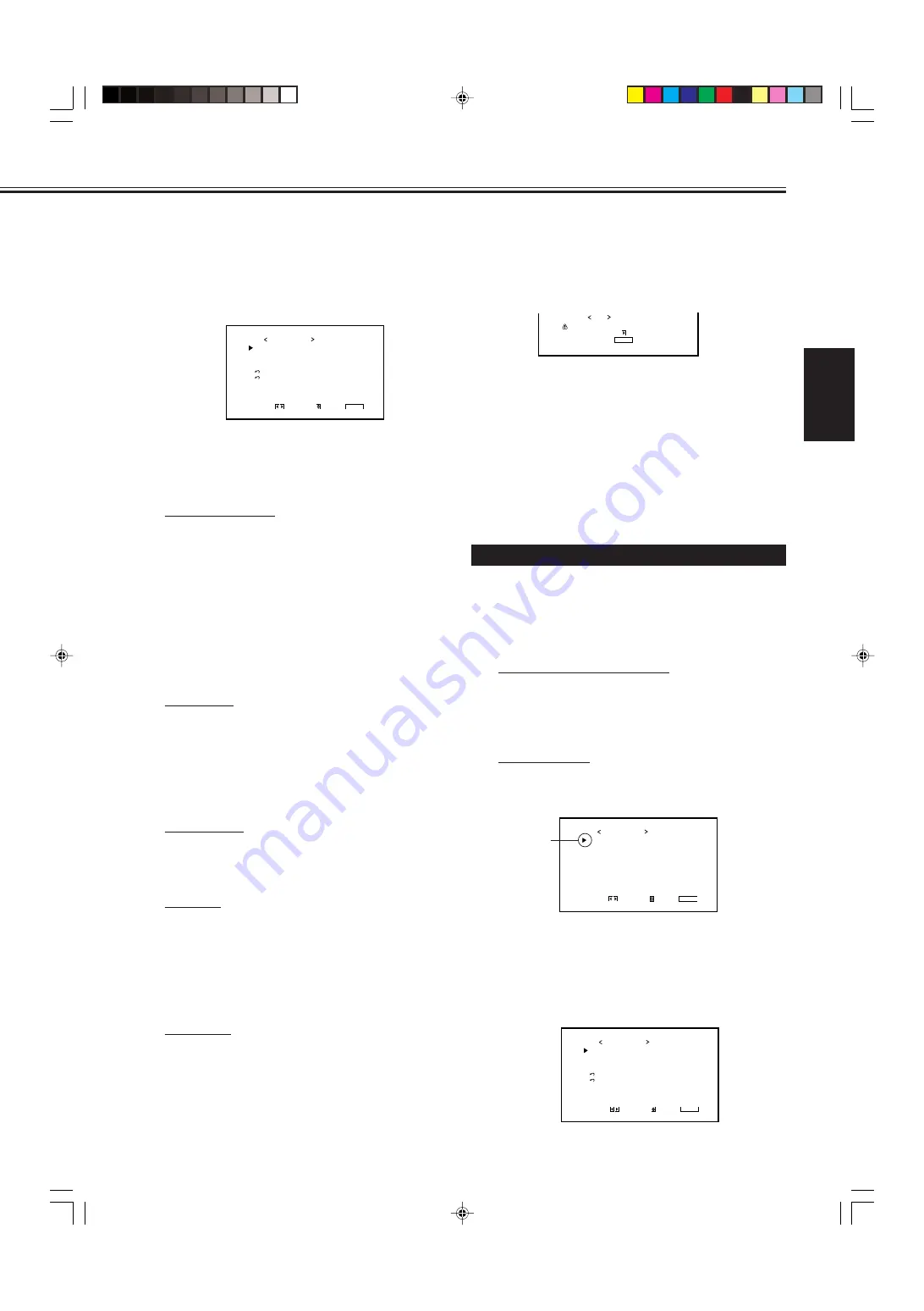 JVC GM-X50S (German) Bedienungsanleitung Download Page 30