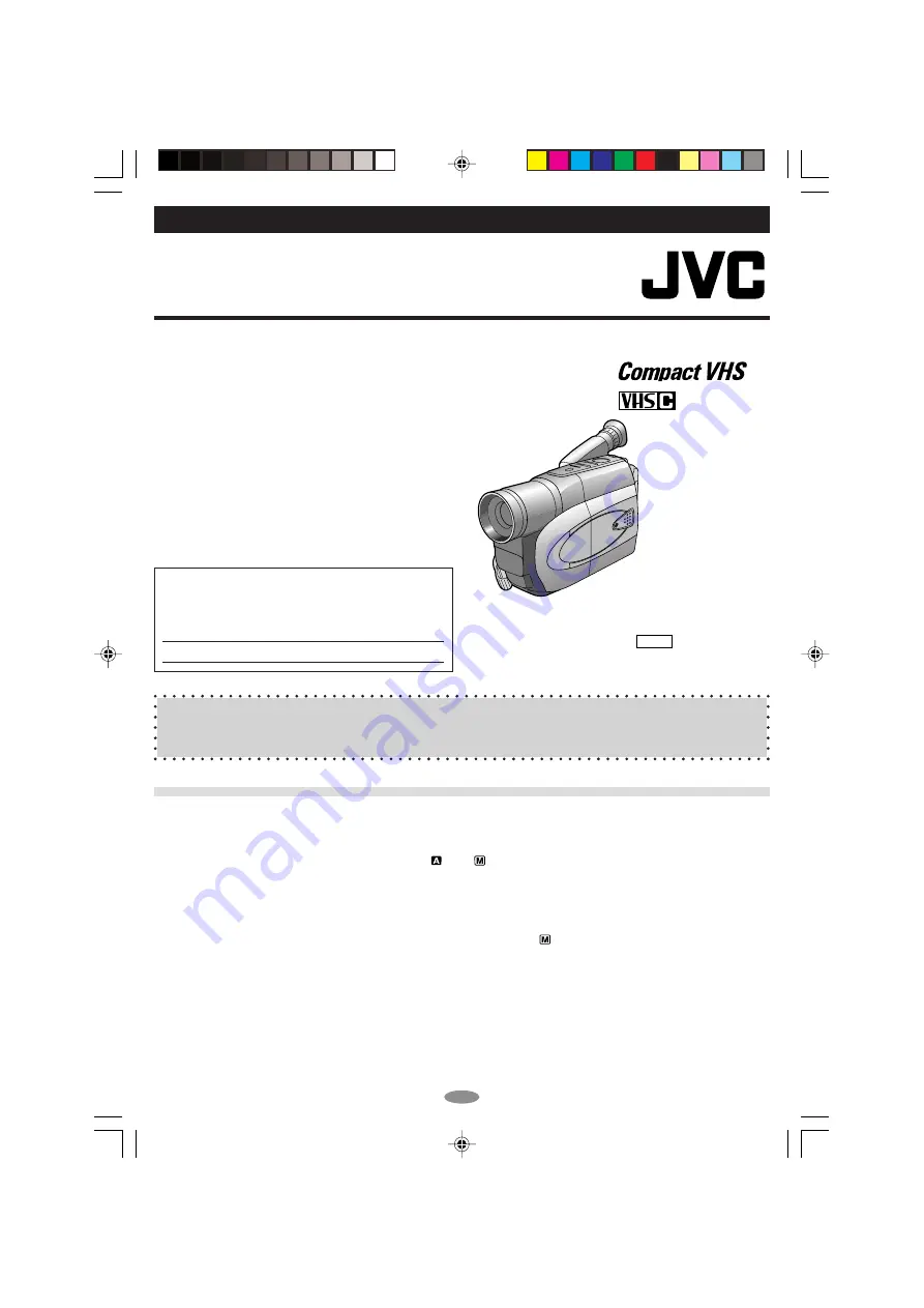 JVC GR-AX890UC Скачать руководство пользователя страница 1