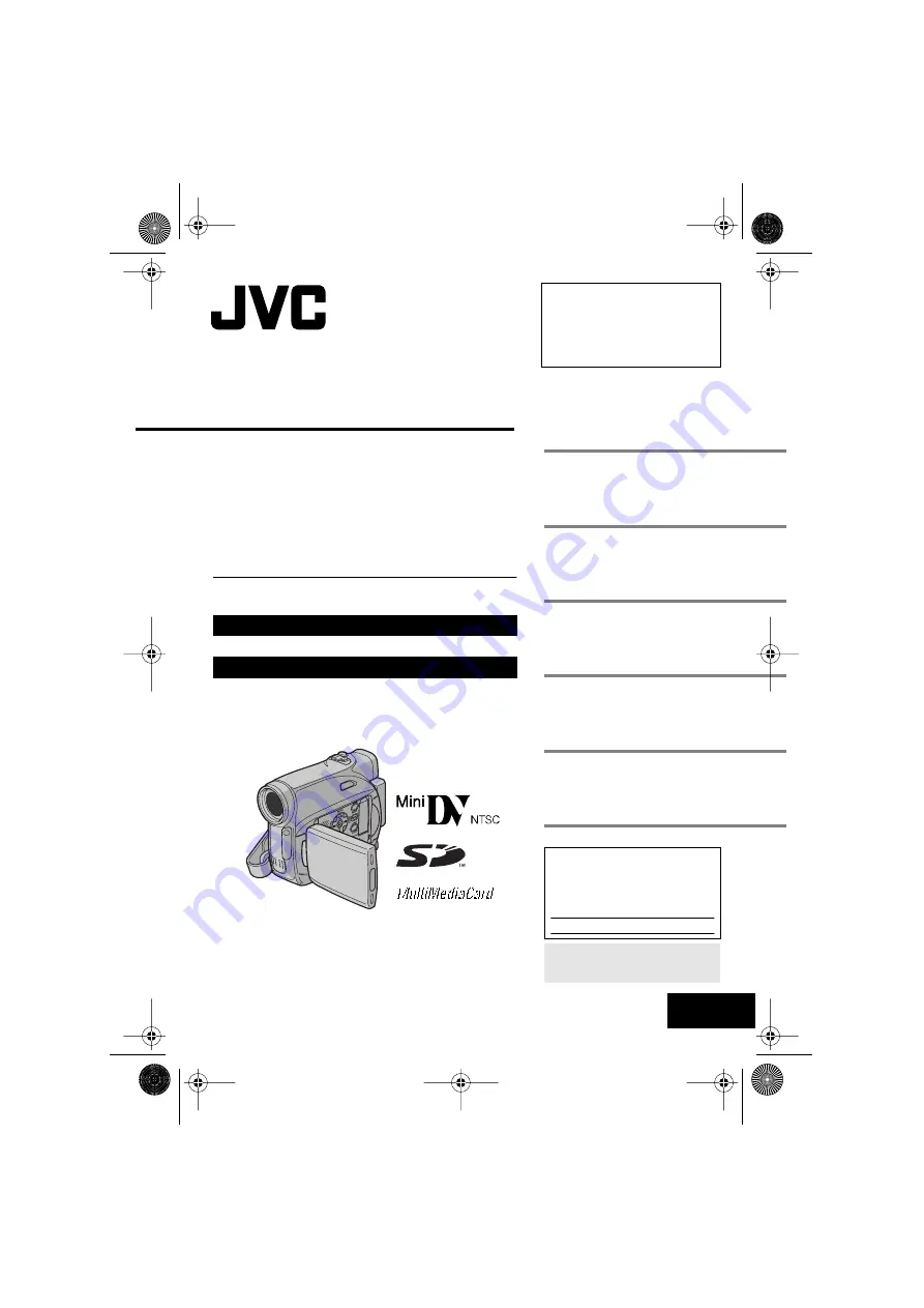 JVC GR-D371U Скачать руководство пользователя страница 1