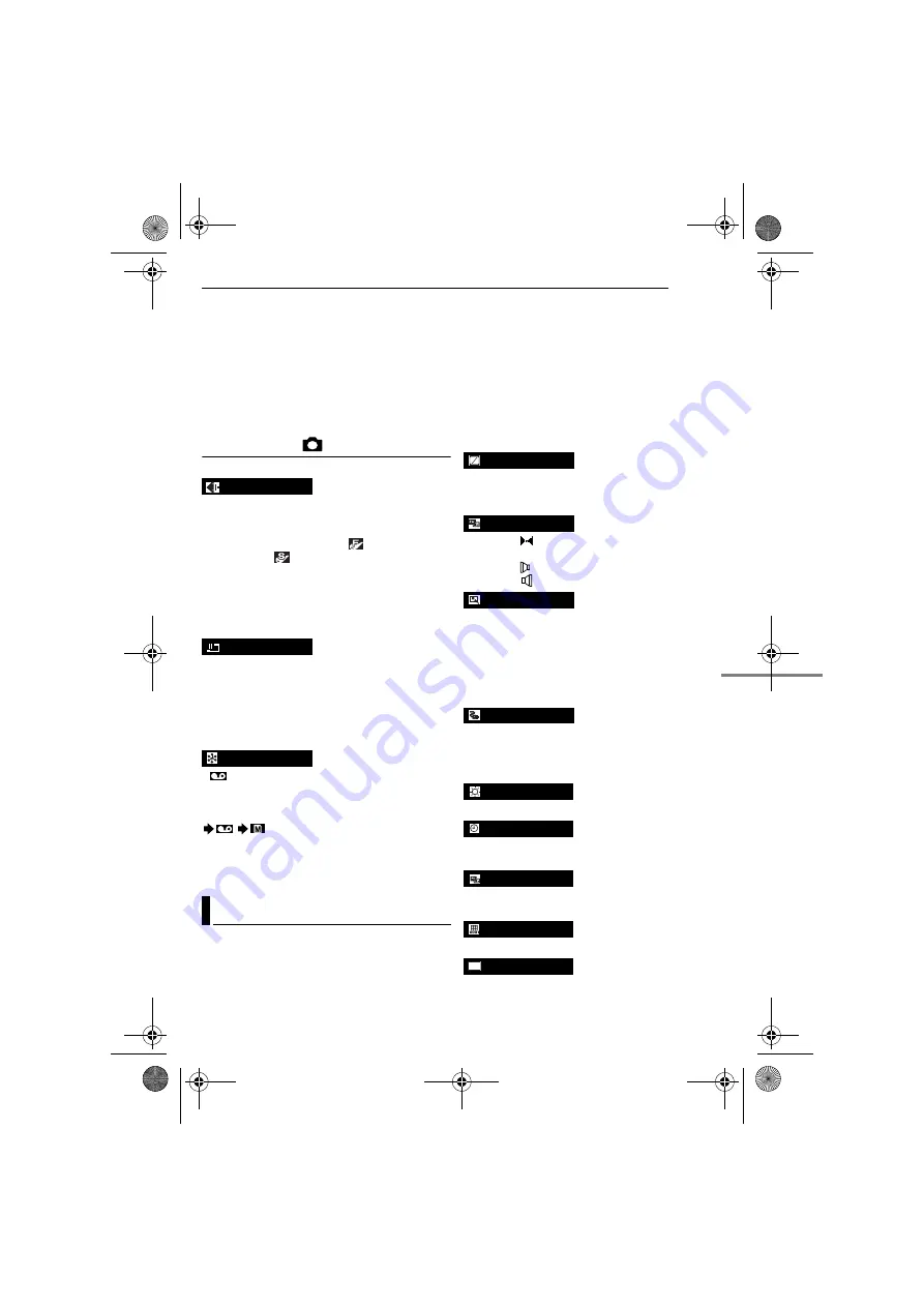 JVC GR-D650AA Instructions Manual Download Page 35