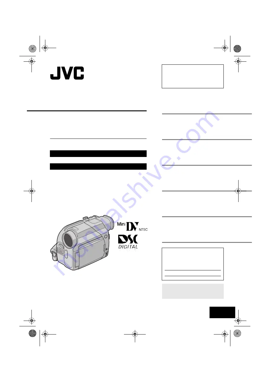 JVC GR-D94 Скачать руководство пользователя страница 1