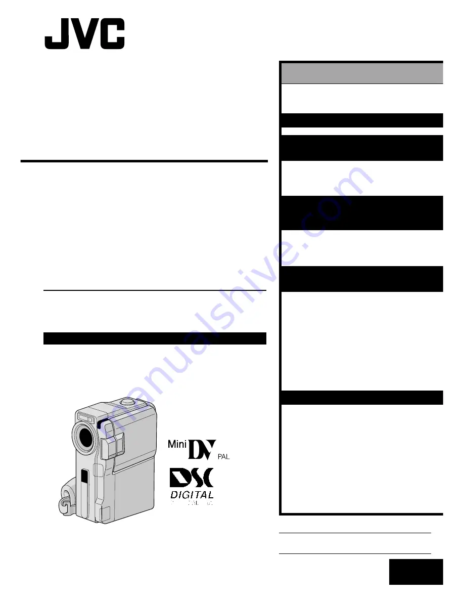 JVC GR-DVX44 Скачать руководство пользователя страница 1