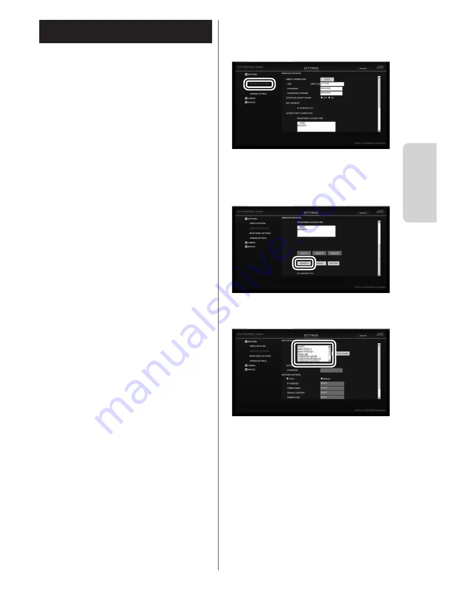 JVC GV-LS1 U Скачать руководство пользователя страница 37