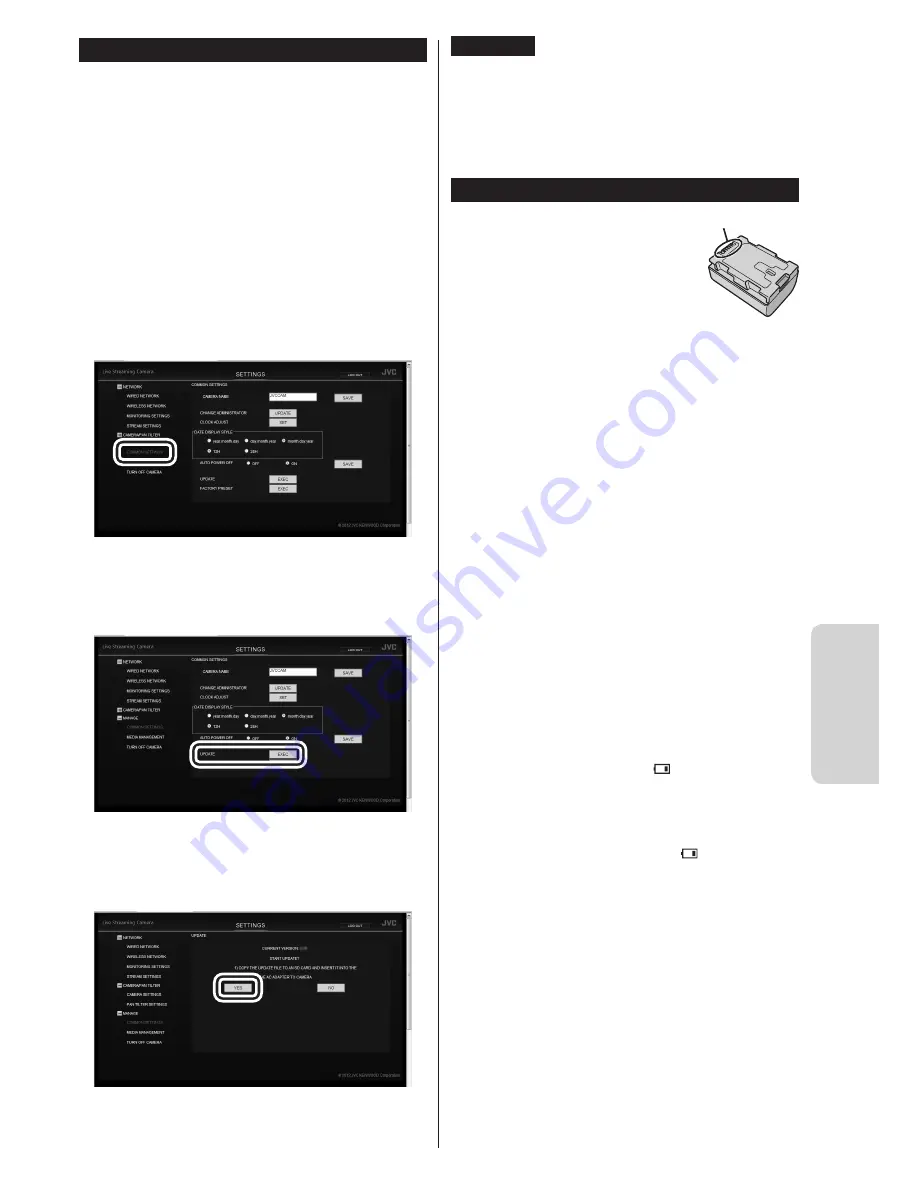 JVC GV-LS2 User Manual Download Page 57