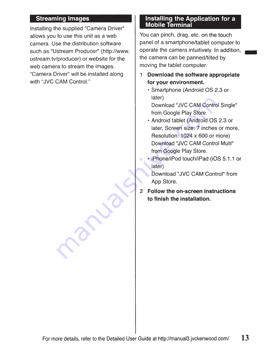 JVC GV-LS2 User Manual Download Page 73