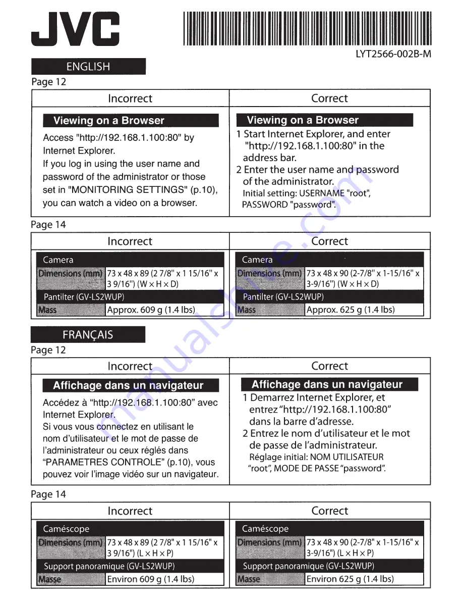 JVC GV-LS2 User Manual Download Page 146