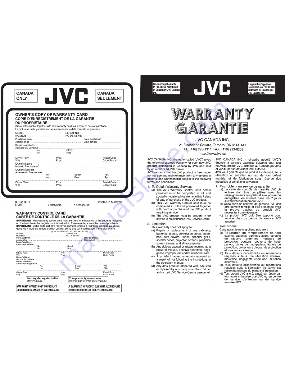 JVC GV-LS2 User Manual Download Page 169