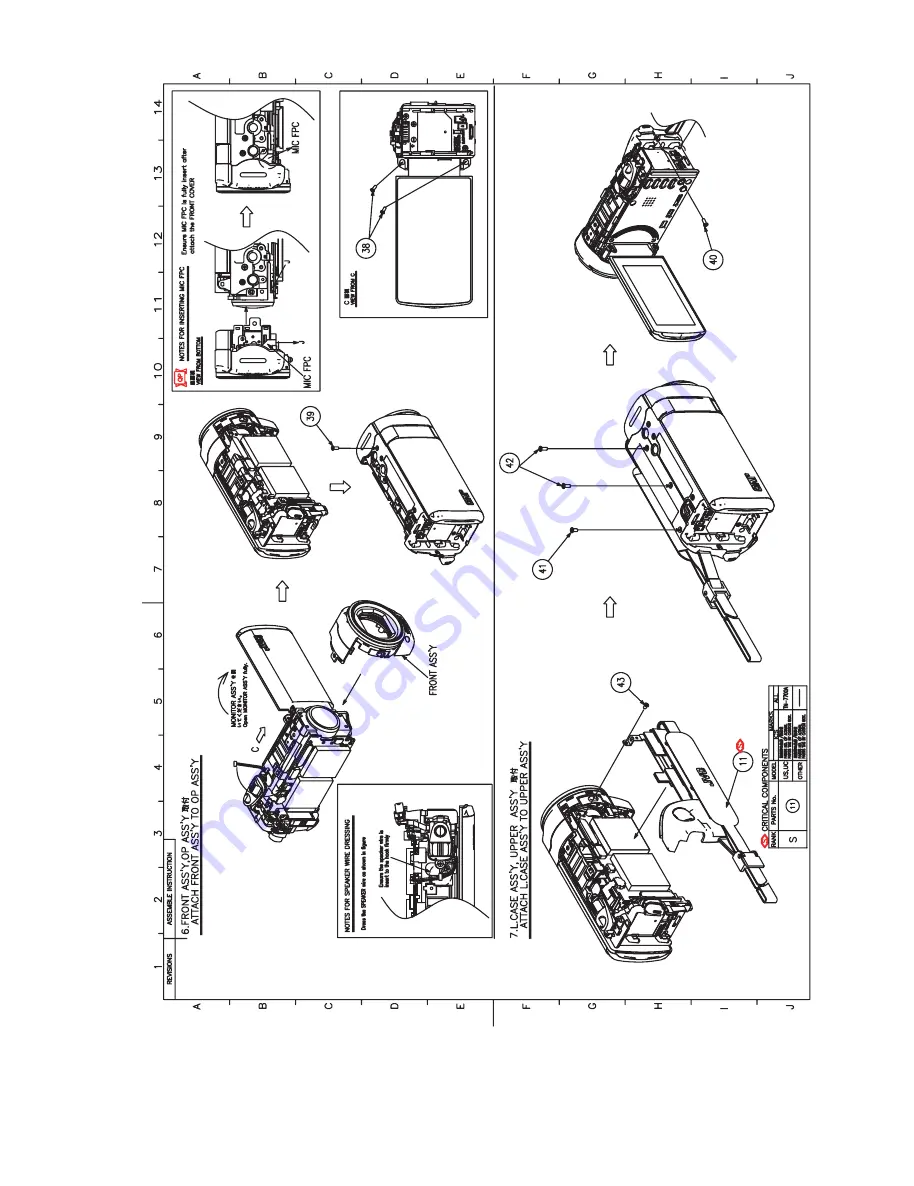 JVC GZ-E100BUA Service Manual Download Page 7