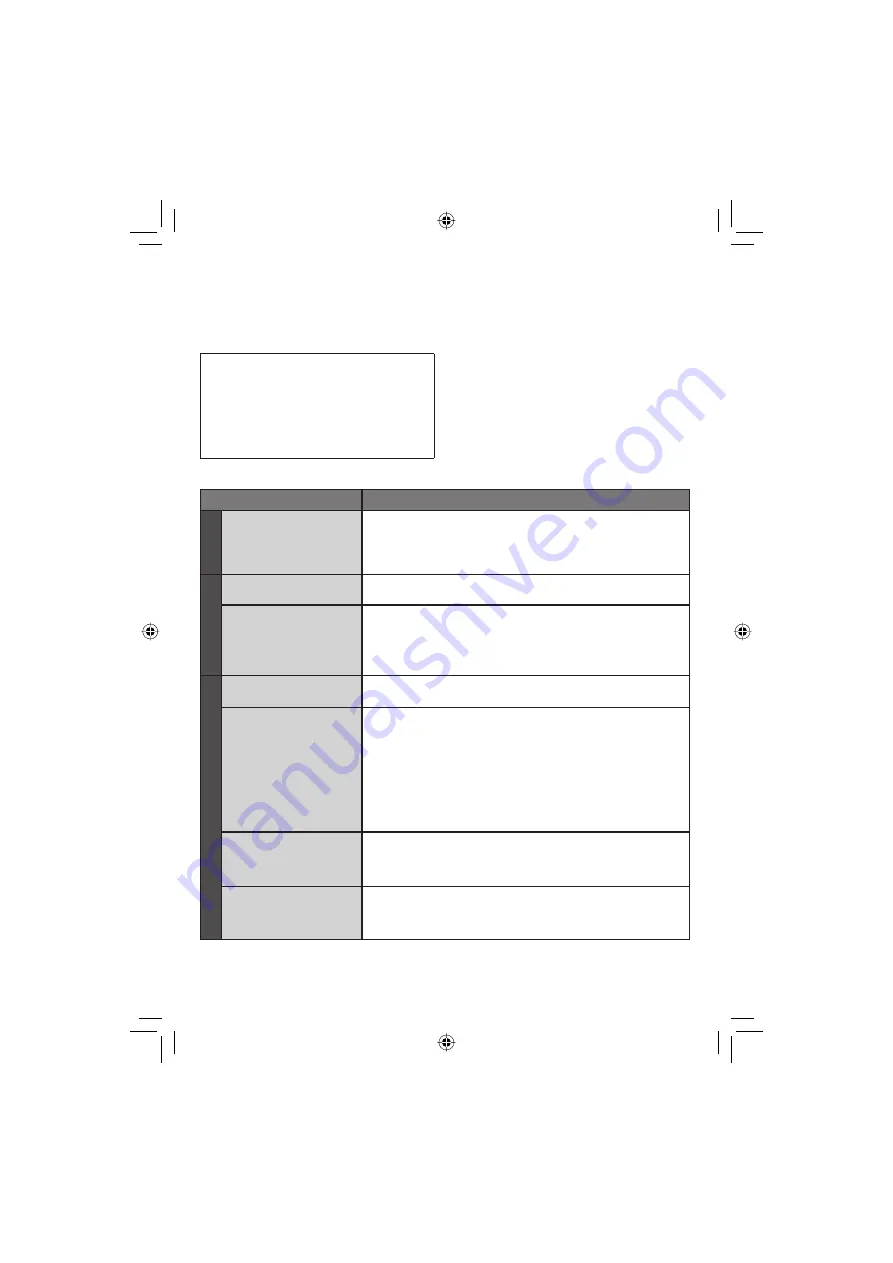 JVC GZ-HD30U Instructions Manual Download Page 37