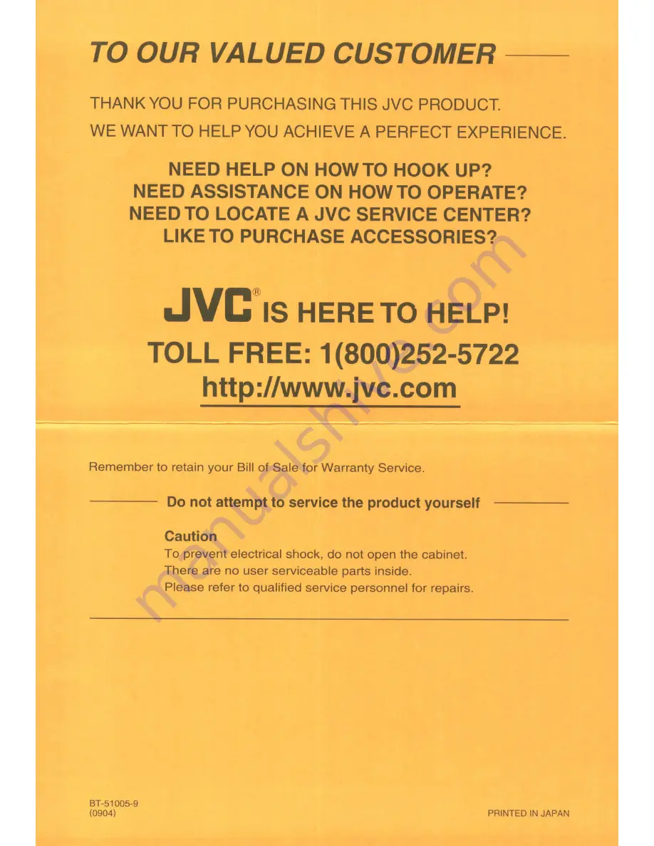 JVC GZ-HD3U Instructions Manual Download Page 94