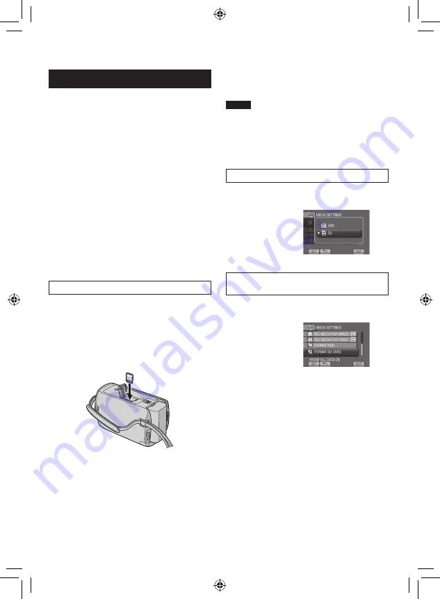 JVC GZ-MG620 Скачать руководство пользователя страница 19