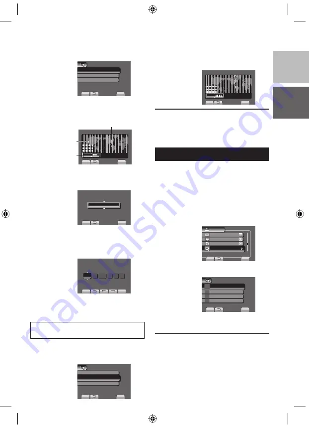 JVC GZ MS120RU - Everio Camcorder - 800 KP Instructions Manual Download Page 17