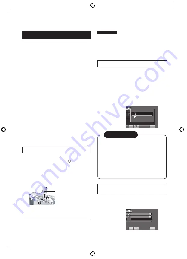 JVC GZ MS120RU - Everio Camcorder - 800 KP Instructions Manual Download Page 62