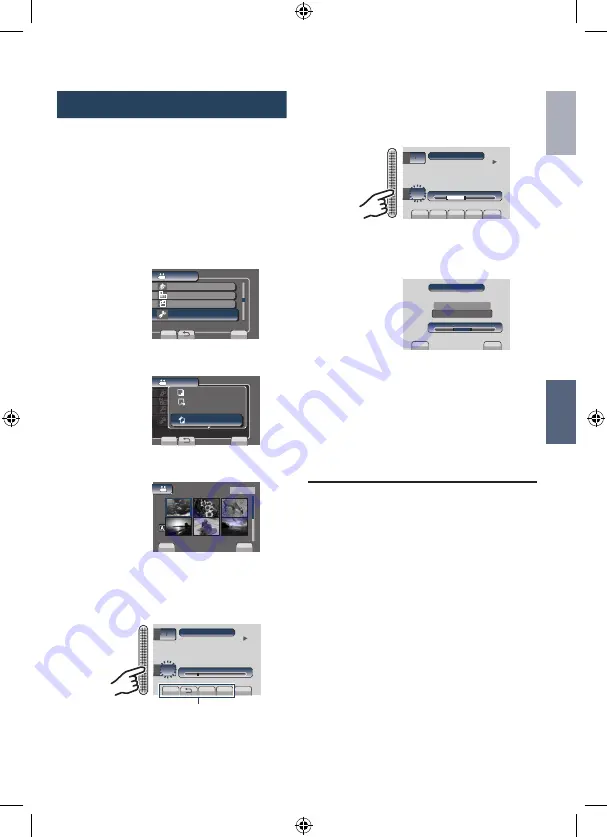 JVC GZ-MS123 Скачать руководство пользователя страница 37