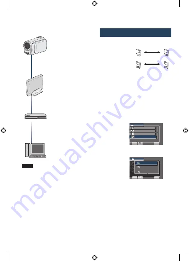 JVC GZ-MS123 Скачать руководство пользователя страница 40