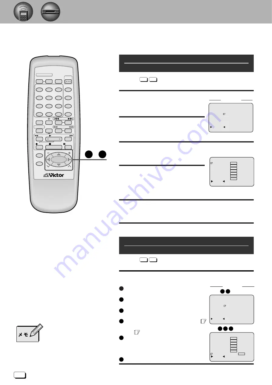 JVC HR-B7 Product Manual Download Page 52