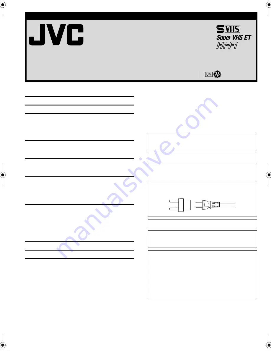 JVC HR-S8010UM Instructions Manual Download Page 1