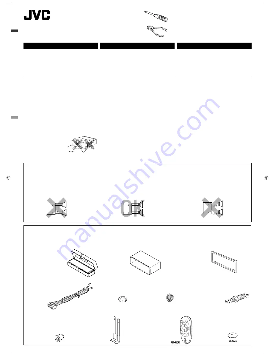 JVC KD-BT11 - Radio / CD Instructions Manual Download Page 193