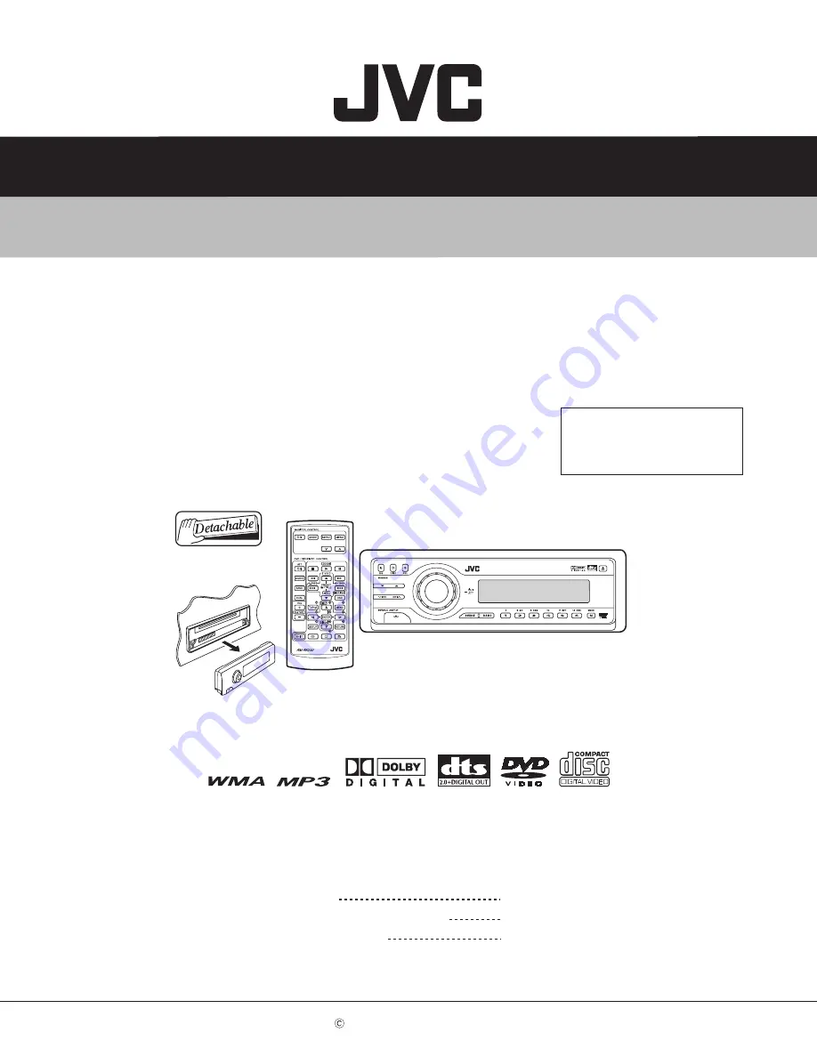 JVC KD-DV5103 Скачать руководство пользователя страница 1