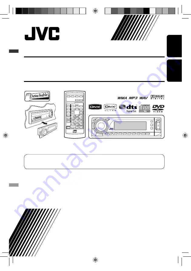 JVC KD-DV8305 Скачать руководство пользователя страница 1