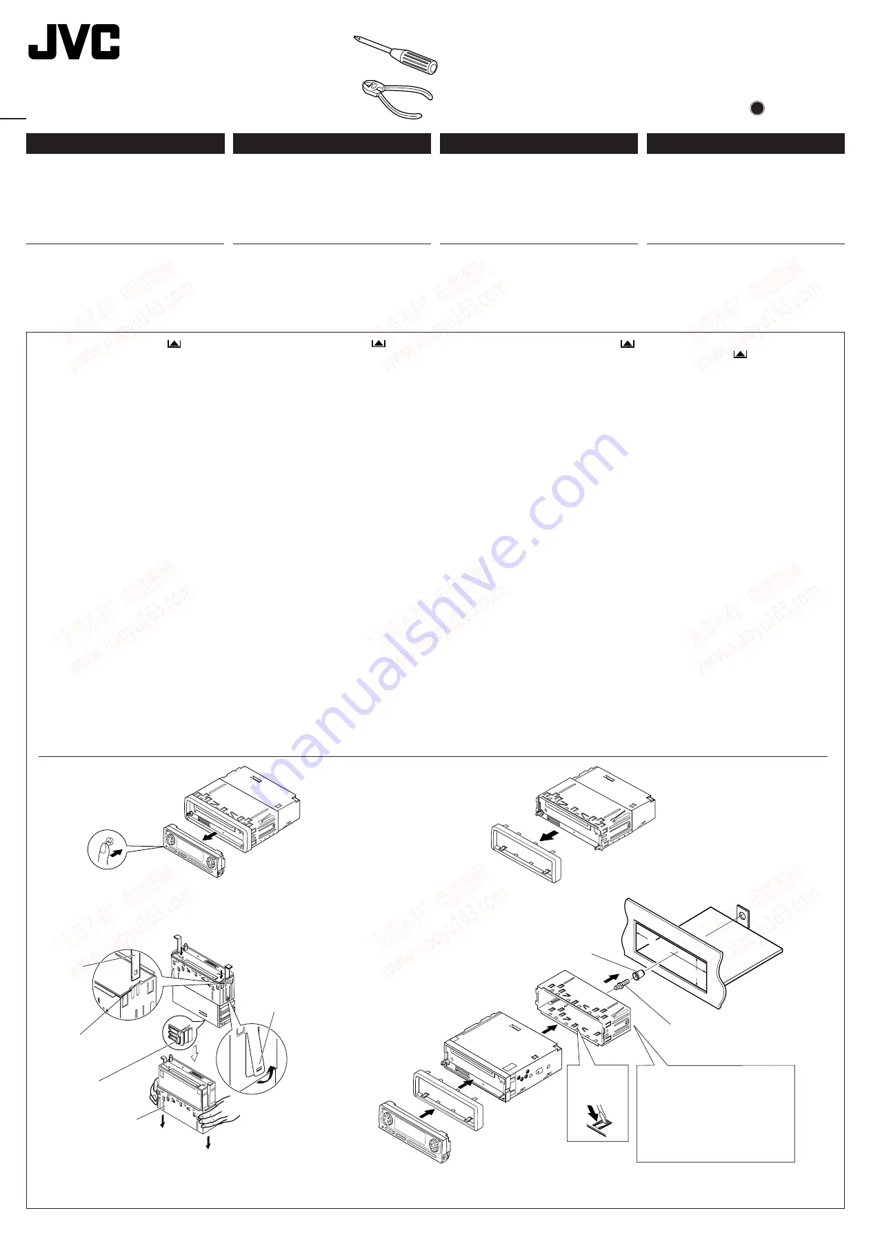 JVC KD-LH7R Service Manual Download Page 124