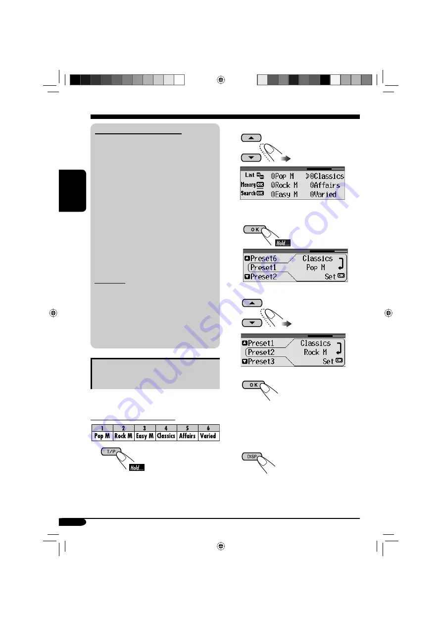 JVC KD-LH811 Скачать руководство пользователя страница 68