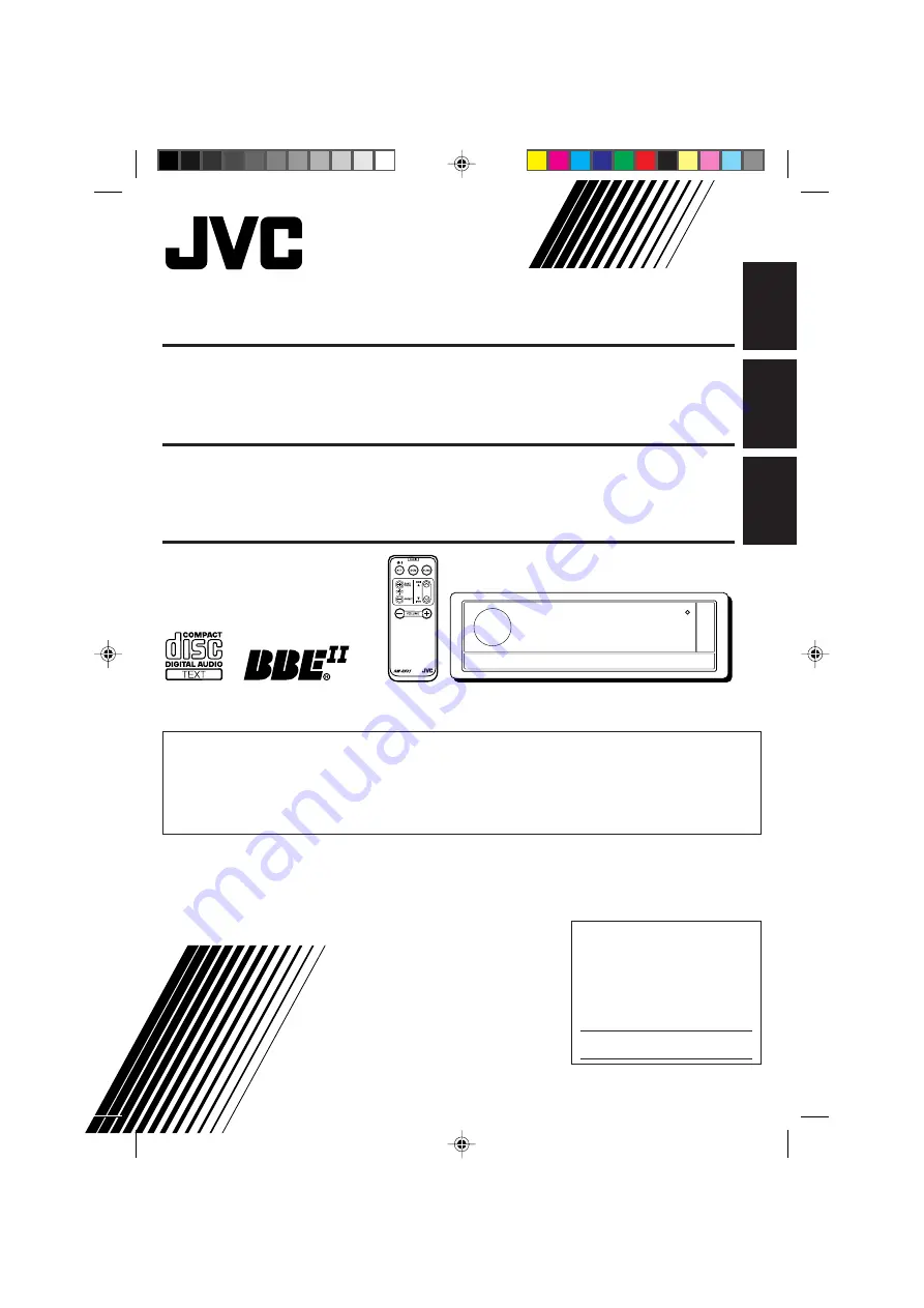 JVC KD-LX111 Скачать руководство пользователя страница 1