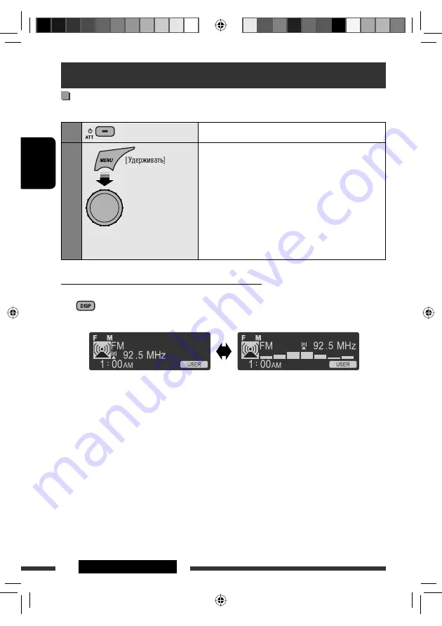 JVC KD-R907 Instructions Manual Download Page 46