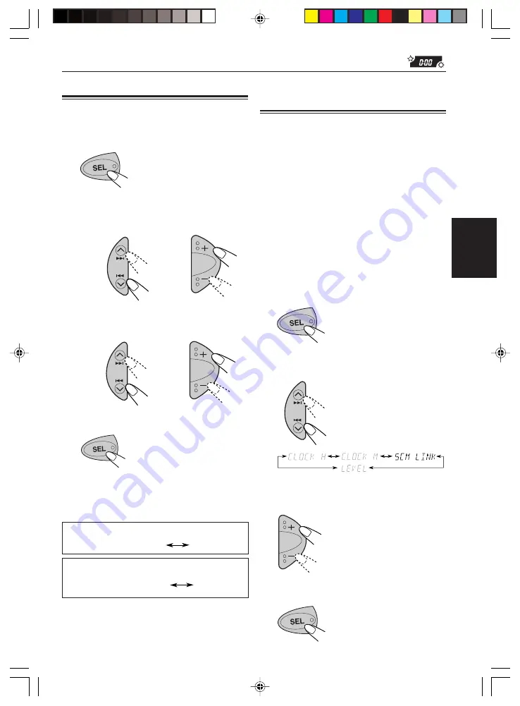 JVC KD-S5050 - In-Dash CD Player Instruction Manual Download Page 53