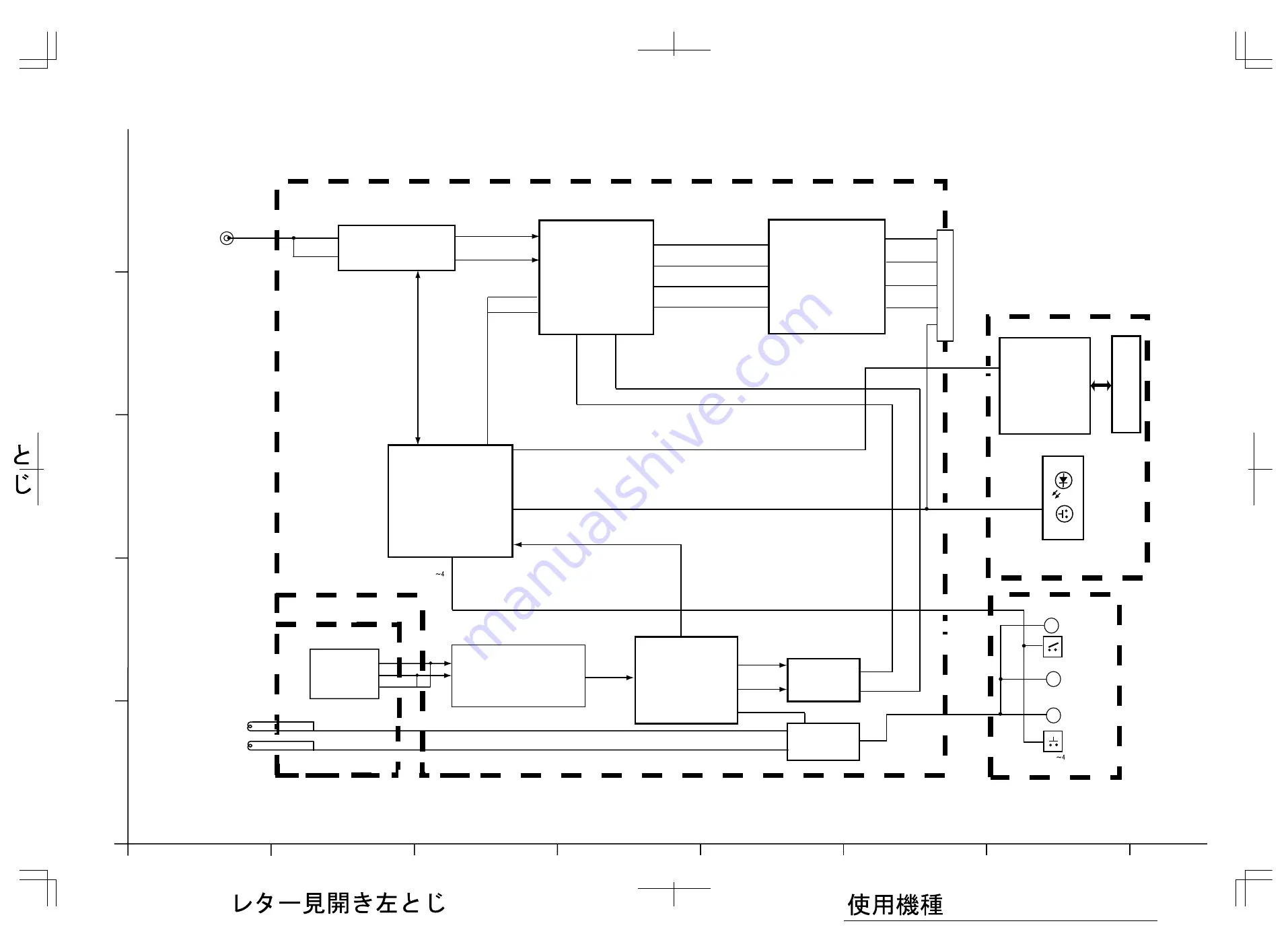 JVC KD-S575 Service Manual Download Page 26