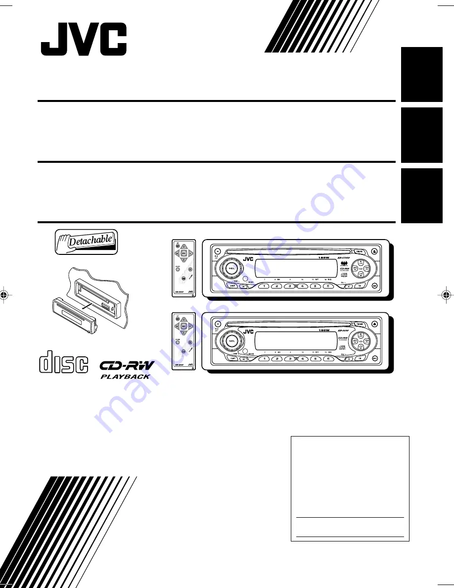 JVC KD-S690 Instructions Manual Download Page 1