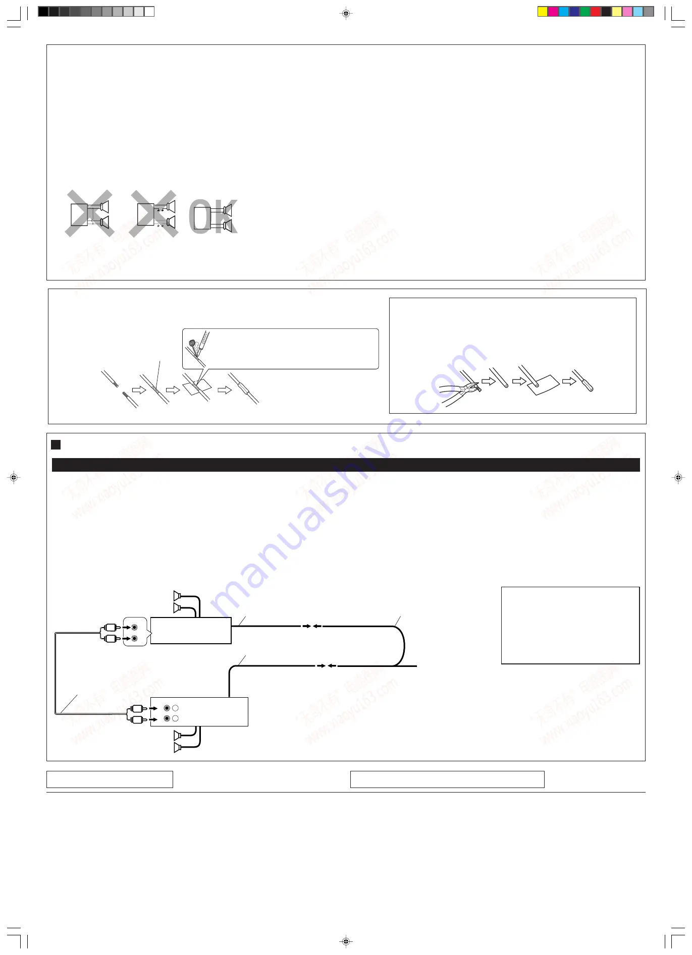 JVC KD-S717 Service Manual Download Page 40