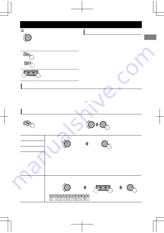 JVC KD-S79BT Instructions Manual Download Page 17