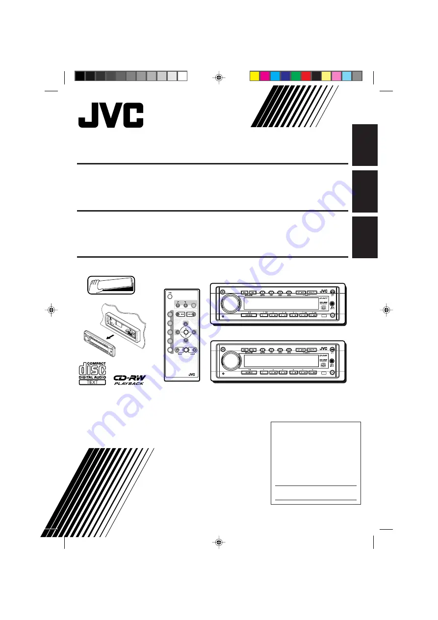 JVC KD-SH55 Instructions Manual Download Page 1