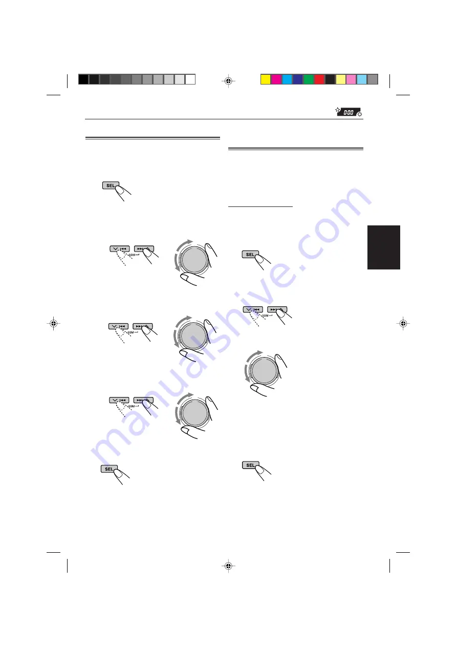 JVC KD-SH55R Instructions Manual Download Page 103