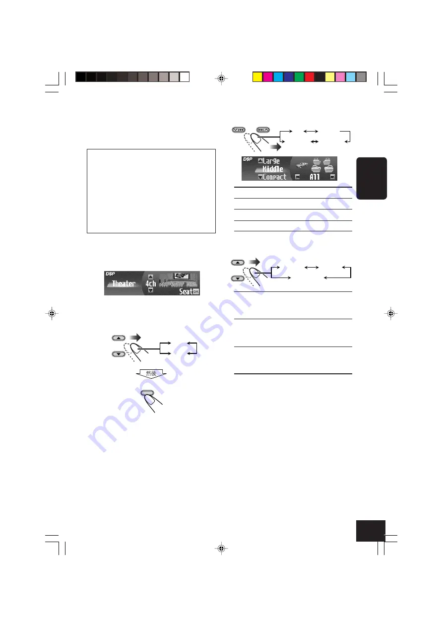 JVC KD-SHX705 Instructions Manual Download Page 71