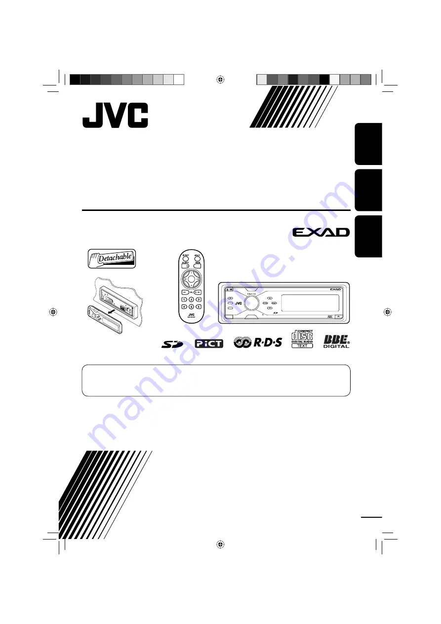 JVC KD-SHX751 Скачать руководство пользователя страница 1